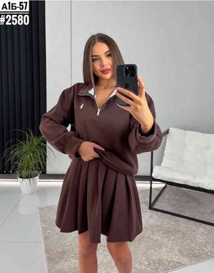 Женский костюм Юбка + свитшот на замке