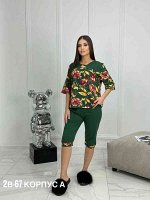 ЖЕНСКАЯ ПИЖАМА ТКАНЬ ХЛОПОК (ВОЗМОЖНО ЗАМЕНА)