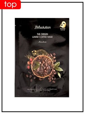 JMSolution Маска для лица тканевая с экстрактом кофе Mask The Origin Luwak Coffee, 30 мл