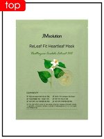 JMSolution Маска для лица успокаивающая с экстрактом хауттюйнии Mask Releaf Fit Heartleaf, 30 мл