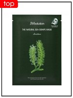 JMSolution Маска для лица тканевая с морским виноградом Mask Moisture The Natural Sea Grape, 30 мл