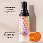 Оригинальная косметика из Южной Кореи и Китая. Низкие цены