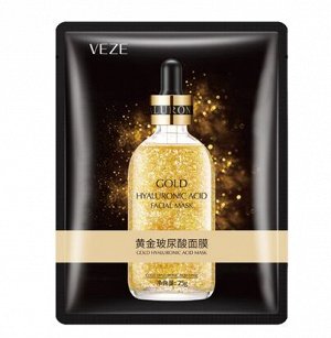 Маска-салфетка с золотом 24k pure gold, 25гр