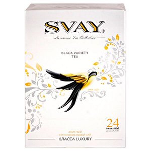 Чай SVAY Элитный LUXURY Black Variety 24 пирамидки 1/9