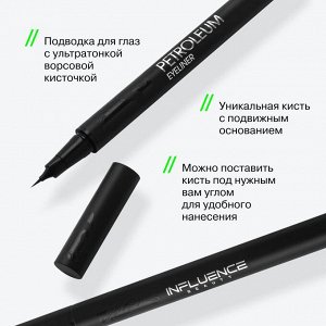 Influence Beauty Подводка для глаз "Petroleum" 01