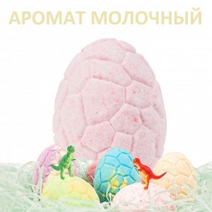 Бомбочки для ванны детские с игрушкой сюрпризом внутри 6шт.