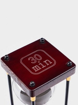 Песочные часы "Бесконечность", на 30 минут, 25 х 9.5 см, песок черный