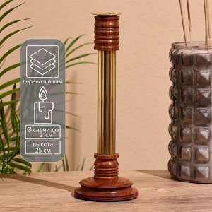 Подсвечник "Гаррет" 25 см, дерево шишам