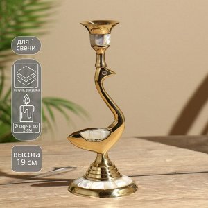 Подсвечник "Пернатый" 19 см, латунь