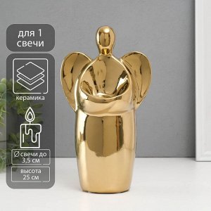 Подсвечник на 1 свечу «Ангел», d=3.5 см, золото, 14x9.5x25 см