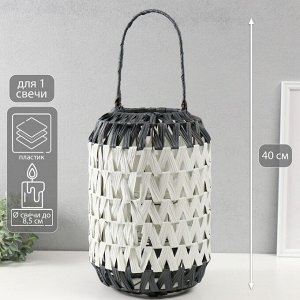 Подсвечник-фонарь на 1 свечу «Зигзаг», пластик, чёрно-белый, 14x26x40 см