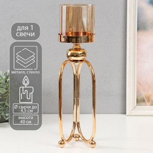 Подсвечник металл «Тициния», золото, d=4.5 см, 11x11x40 см