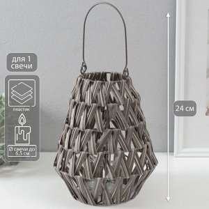 Подсвечник-фонарь на 1 свечу «Зигзаг», пластик, серый, 10x20x24 см