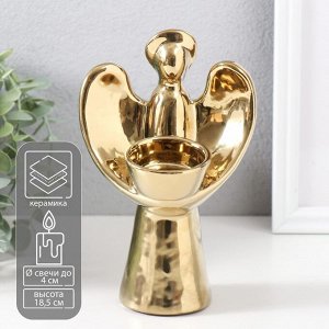 Подсвечник на 1 свечу «Ангел с нимбом», d=4 см, золото, 11.5x10x18.5 см