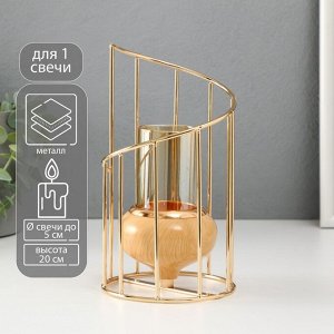 Подсвечник на 1 свечу «Лестница. Эко», металл, стекло, d=5 см, золото, 10x10x20 см