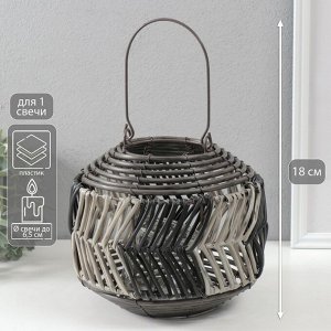 Подсвечник-фонарь на 1 свечу «Лист из лозы», пластик, чёрно-белый, 11x22x18 см