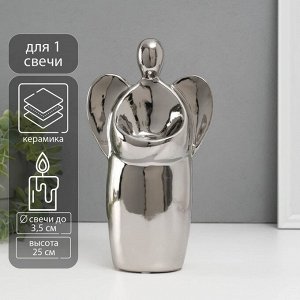 Подсвечник на 1 свечу «Ангел», d=3.5 см, серебро, 14x9.5x25 см