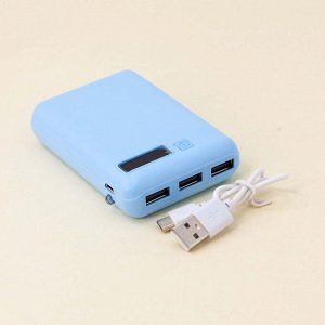 Портативное зарядное устройство Power Bank "Classic" light blue