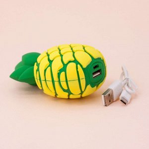 Портативное зарядное устройство Power Bank "Pineapple"