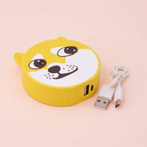 Портативное зарядное устройство Power Bank "Dog"