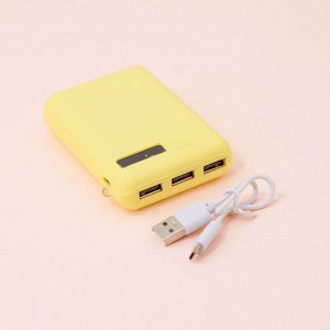 Портативное зарядное устройство Power Bank "Classic" yellow
