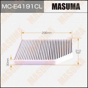 Салонный фильтр MASUMA (угольный)