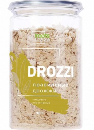 Дрожжи пищевые неактивные, 70 г