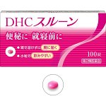 DHC Сливен: Мягкое решение деликатной проблемы на 30 дней