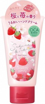 VECUA Honey Hand Cream Wild Strawberry &amp; Sakura – увлажняющий крем для рук с ароматом лесной земляники и сакуры