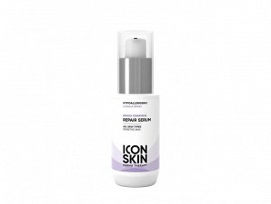 ICON SKIN Skin Bifido Ceramide Cыворотка восстанавливающая для лица  для всех типов кожи, 30 мл