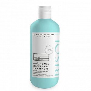 BISOU Bio-Professional  Мицеллярный шампунь 72 HR FRESH для всех типов волос, 300мл