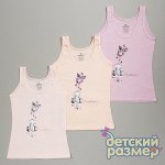 Майка Медвежонок ( 2 шт)