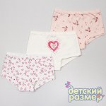 ПРОДАНО! Трусы-шортики ( 3 шт)