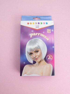 Парик карнавальный "Fancy chic", white (25 см)