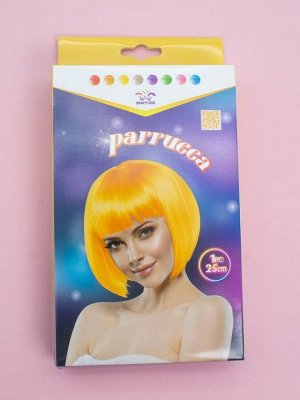 Парик карнавальный "Fancy chic", yellow (25 см)