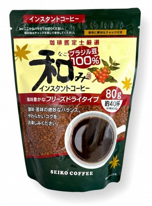 Кофе растворимый Seiko Coffee Nagomi freeze-dry 80г,