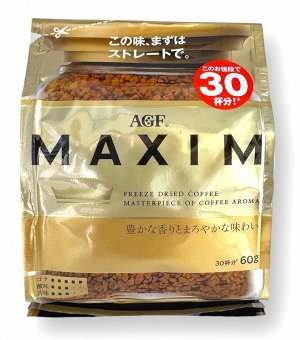 Кофе AGF Maxim 60 гр мягкая упаковка