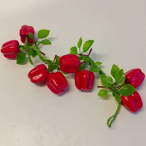 Перец, муляж