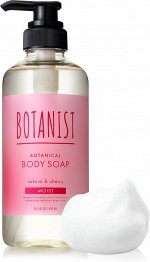 BOTANIST Body Soap Sakura &amp; Cherry – увлажняющий гель для душа с ароматом сакуры и вишни
