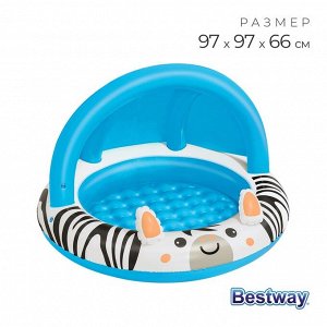 Бассейн надувной Bestway «Сафари» 52559, 97x66 см, с навесом, от 2 лет