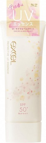 EXCEL Protective UV Essence — УФ-эссенция с компонентами косметической сыворотки