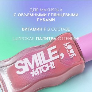 Блеск для губ Smile, *itch!, тон 02