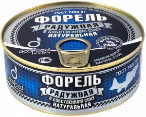 Форель радужная в собственном соку натуральная 240 гр.  Ecofood Armenia