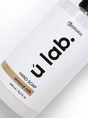 Мыло для рук жидкое, 450 мл, аромат миндальное молоко, ULAB