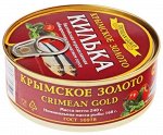 Килька балтийская н/р., обжар., в томат.соусе &quot;Крымское Золото&quot;, 240 гр., ключ., (уп.1/24)