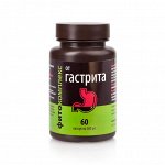 Гастровиталь Ваша победа над гастритом!