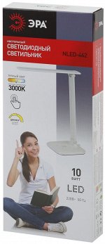 ЭРА NLED-462-10W-W белый наст.светильник