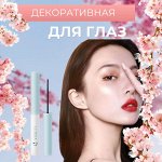 Для глаз (тушь, тени, подводка)