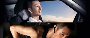 Bluetooth гарнитура Xiaomi Mi Headset Basic