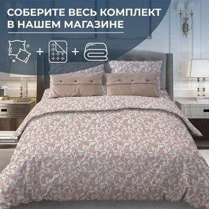 Наволочка 50*70 см, бязь "Комфорт", на пуговицах (Вьюнок, бежевый)
